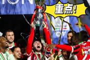 -AC米兰连续不胜，埃托奥能否振奋球队士气？的简单介绍