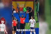 -包含队员受伤退场，加拿大女足不敌瑞典的词条