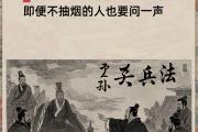 开元棋牌在线入口-雄鹿负于国王，士气不减备战下轮对决