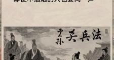 开元棋牌在线入口-雄鹿负于国王，士气不减备战下轮对决