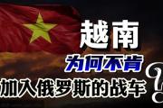 -匈牙利挑战土耳其，双方角逐胜负