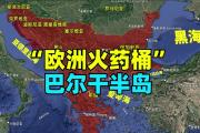 KY Game Card-斯洛文尼亚客场告捷摩尔达维亚，继续前行