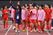 开元官方下载-包含中国国家女足队员在比赛中展现出团结和拼搏精神的词条