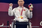 Kaiyuan-德国举重选手再获金牌，状态火爆的简单介绍
