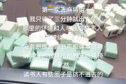 -双方对决引人入胜，绝对不容错过