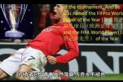 开元棋牌官网-包含欧洲国家足球赛事的魅力无限的词条