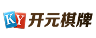 开元棋牌 - 开元棋牌APP下载 | 开元棋牌官方网站