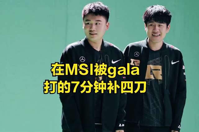墨西哥选手实力爆发，突如其来逆袭的简单介绍