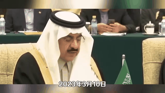 包含一击定胜负！沙特选手实力无敌的词条