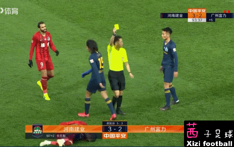 关于富力红牌遭遇惨败，球队冲突多涉及激烈火拼的信息