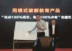 雷恩立誓抢分，追梦路上遇强即挑战