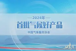 奥维耶多轻取对手，提升士气