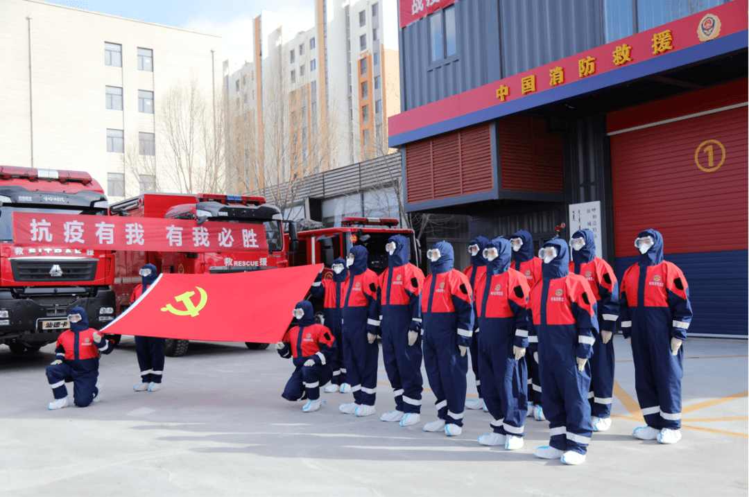 内蒙古队不畏艰险，勇夺胜利！