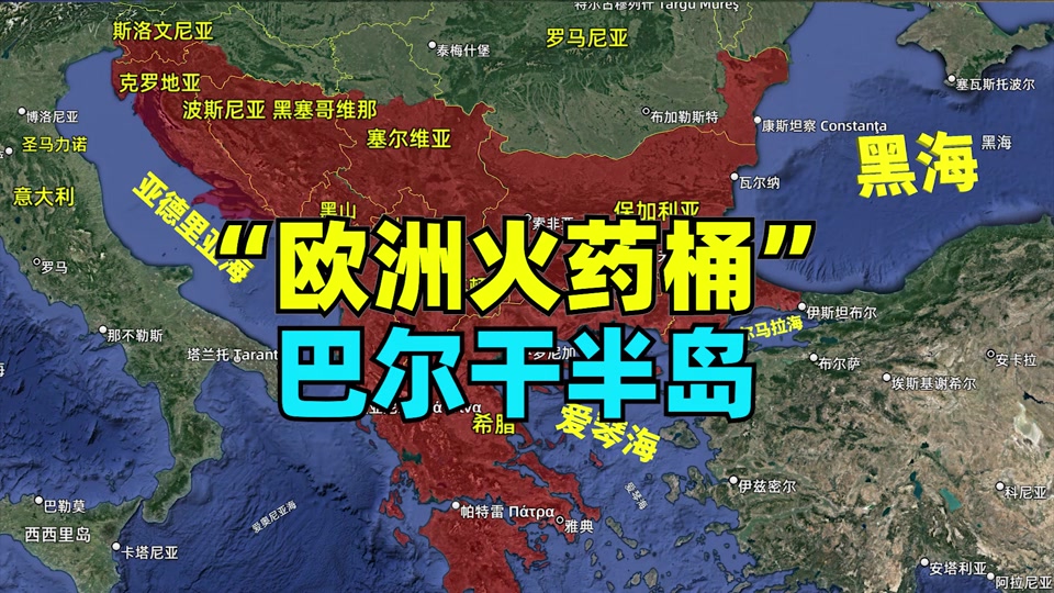 斯洛文尼亚客场告捷摩尔达维亚，继续前行