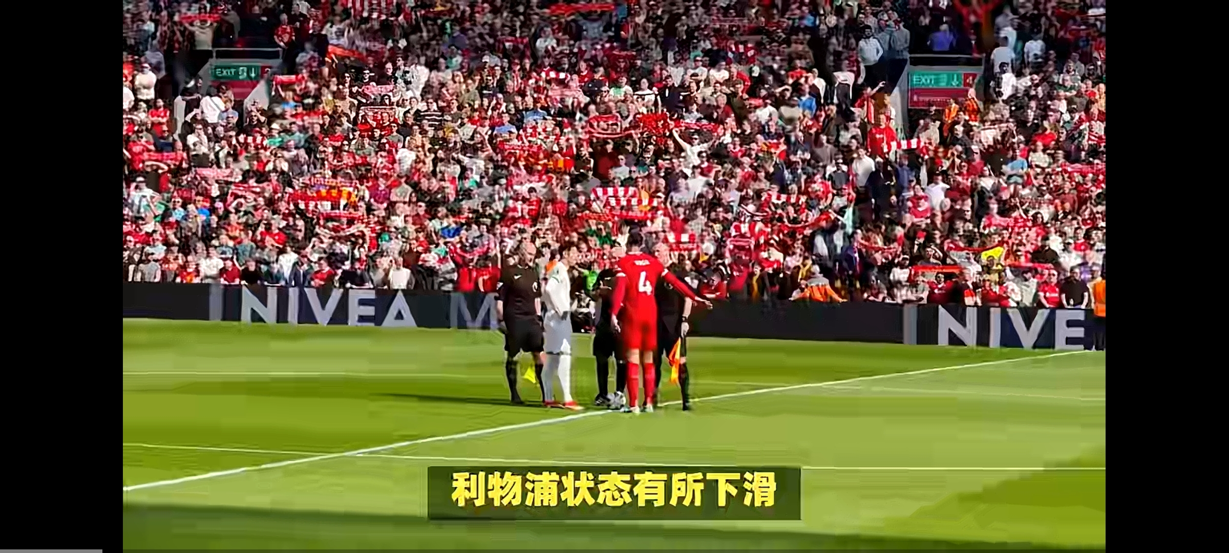 关于利物浦前锋状态火爆，接连进球领跑射手榜的信息