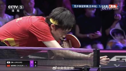 包含塞拉利昂女足实力不俗，成功晋级八强的词条