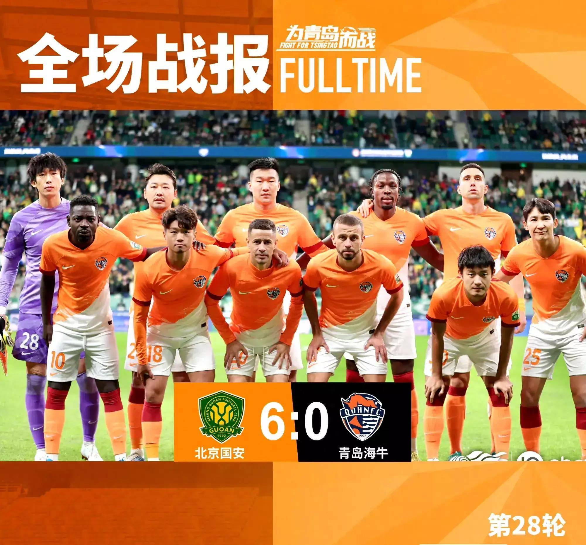 关于奥格斯堡险胜汉堡,保级形势渐明朗的信息 关于奥格斯堡险胜汉堡,保级形势渐明朗的信息