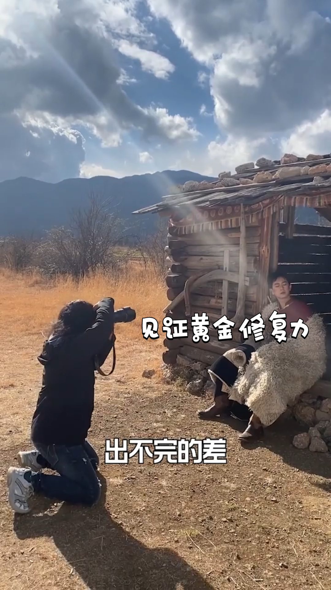 实力派选手接受专访，展望未来发展