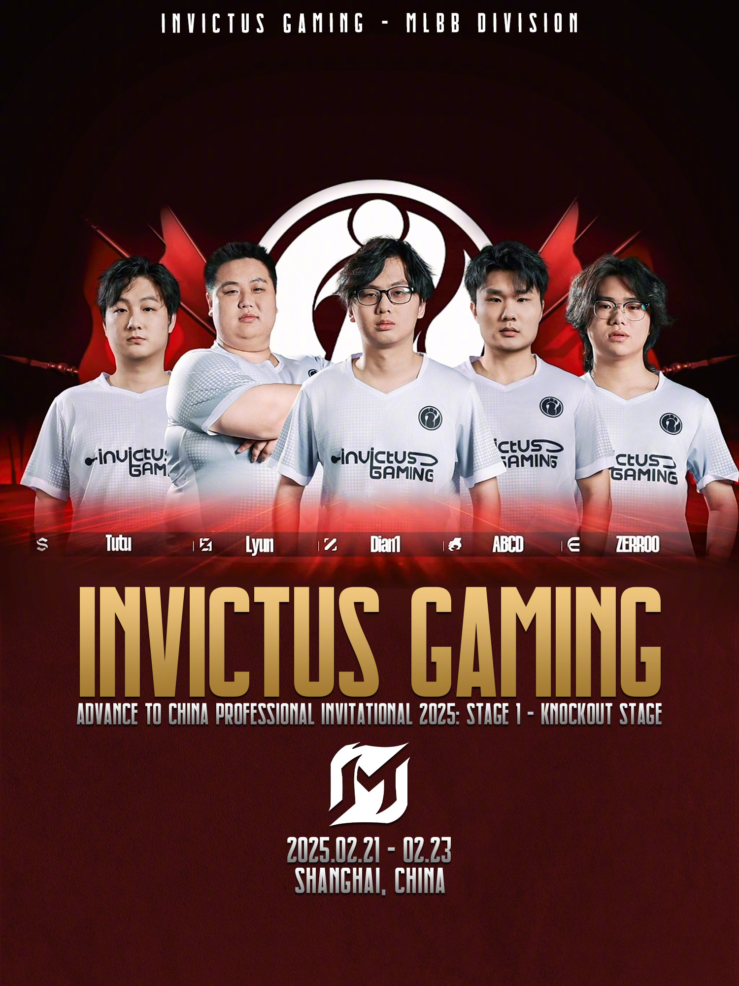 实力团队表现出色，完胜对手豪取连胜的简单介绍