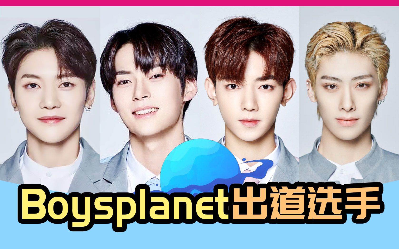 关于福建影响力选手出道职业足球赛时场地首次蓄势待发的信息