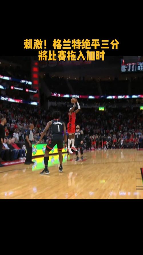 关于勇士客场击败老鹰,连胜领跑西部的信息 关于勇士客场击败老鹰,连胜领跑西部的信息