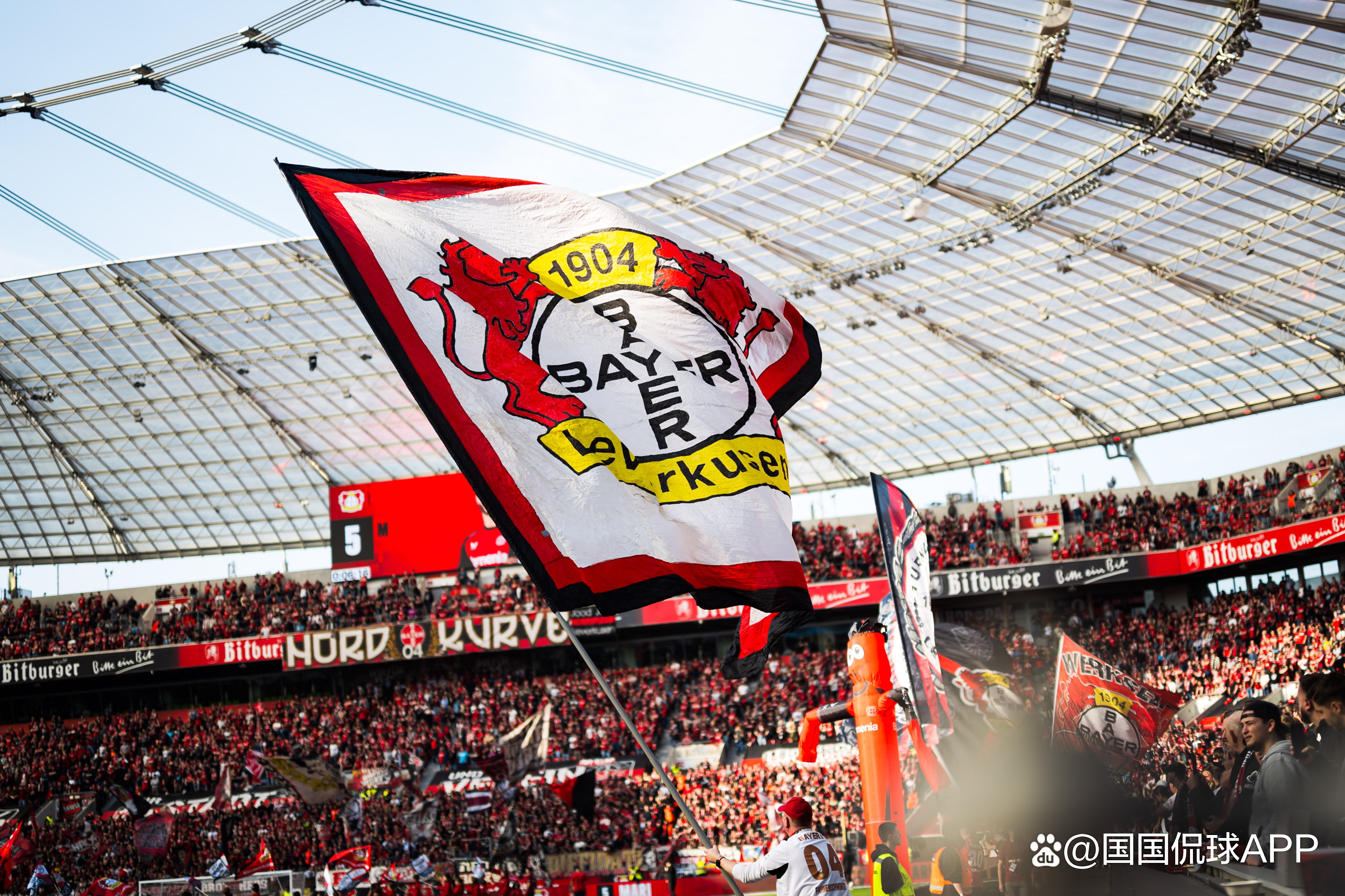 多特蒙德继续不败！勒沃库森难挡黄蜂冲击力