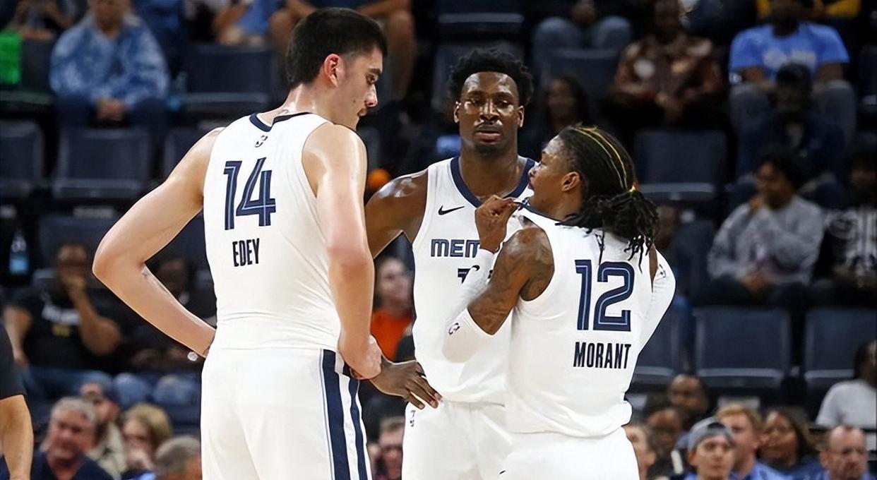 灰熊惨败猛龙,遭遇三连败 灰熊惨败猛龙,遭遇三连败