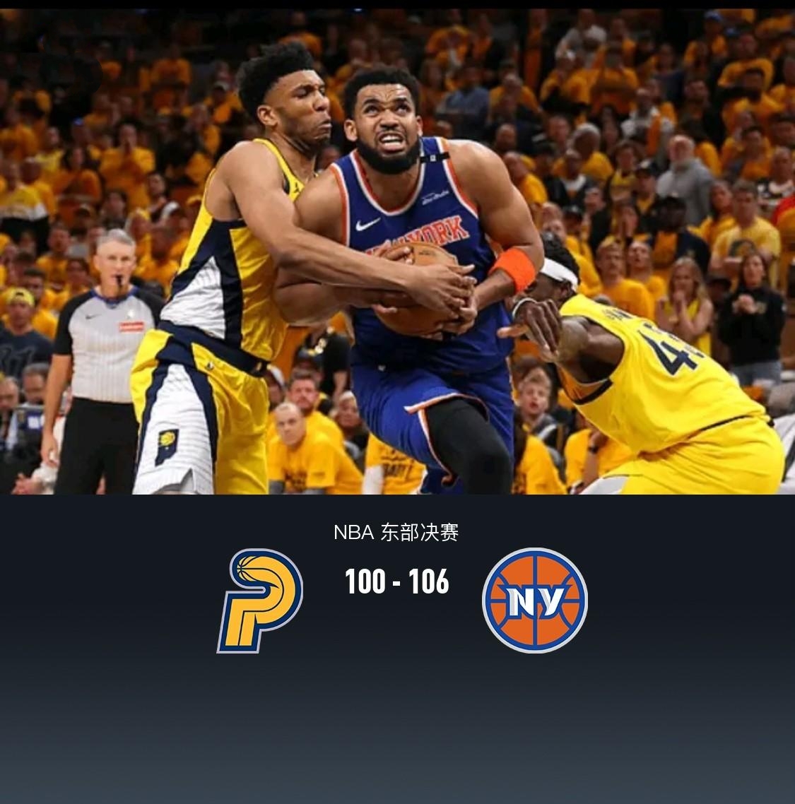 尼克斯击败公牛，继续领跑东部