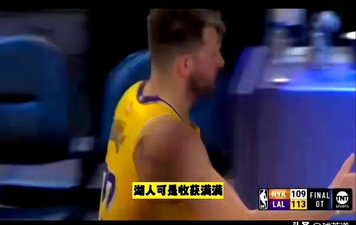 湖人客场战胜尼克斯，保持胜场