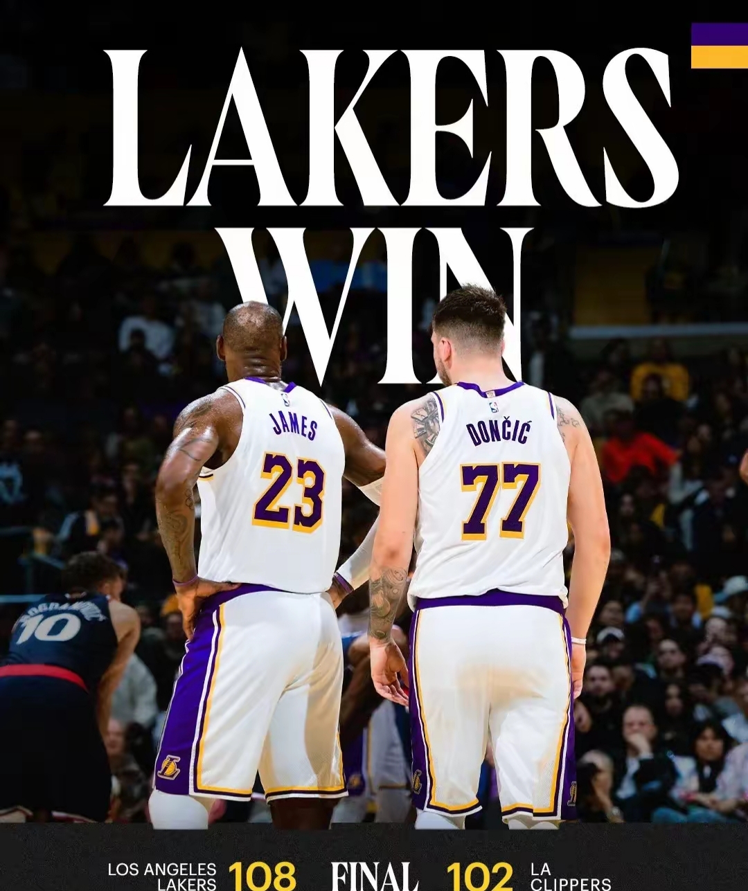 湖人大胜小牛逆转比赛晋级西决，詹姆斯创造历史成为首位连续7年进总决赛的简单介绍